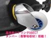 RANGS Japan Lipstick Deluxe Blue