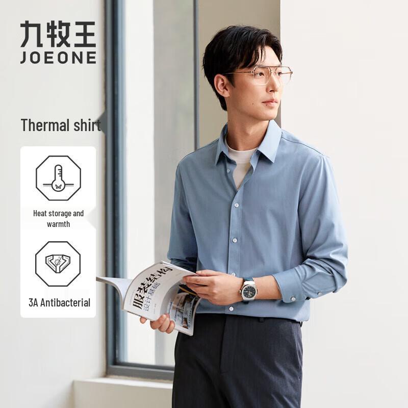JOEONE Men s 3A Antibacterial Modal Blend Formal Long-Sleeve Shirt 42 180/100A