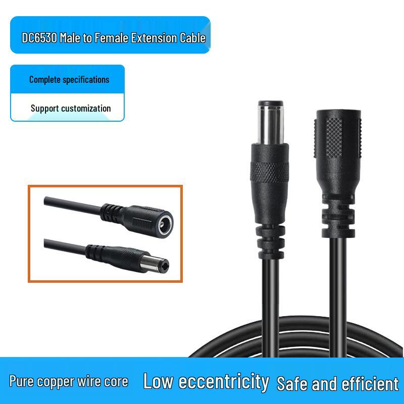 DC6530 Power Cord 1m Extension: Male to Female, 2464 20AWG Pure Copper Wire, Round Hole.