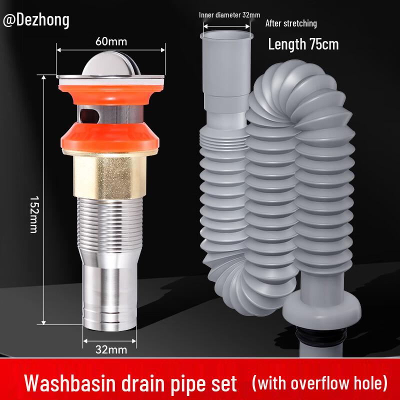 Dezhong Washbasin Drain Pipe Kit