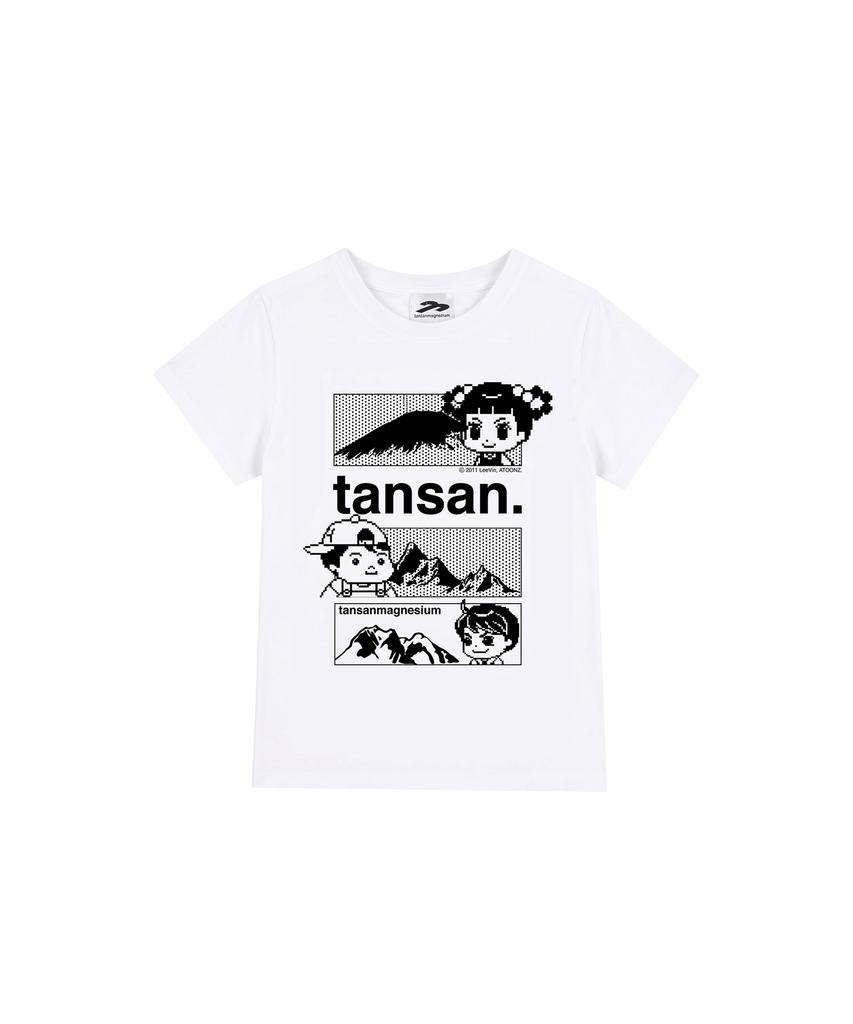 Tansanmageunesyum Hello Jadu X Sparkling Mountain Jadu T-Shirt (White)