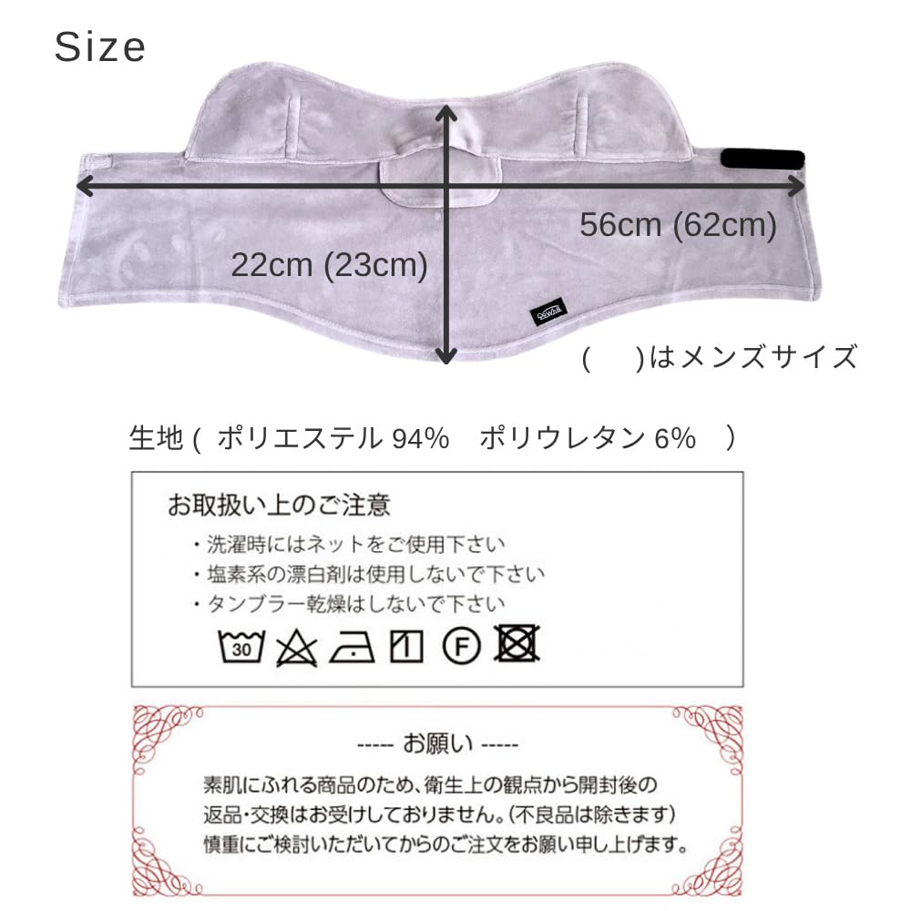 White Beauty Breathable Face CP Face Warmer for Fall and Gray Women's UV-Cut Cover, Type, Winter,