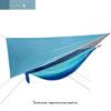 Mosquito Net Hammock with Sunshade Tarp - Outdoor Quick-Open Rainproof Set