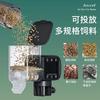 Fish Tank Feeder Intelligent Timing Feeder Ornamental Fishes Birds Turtles Food Aquarium Automatic Feeding Large Amount of Fish