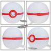 Anime Cute Master Ball Plush Toys Ultra Great Premier Ball Beast Ball Soft Stuffed Plushies Doll Collectible Gift For Fans