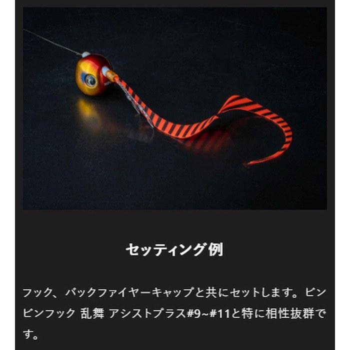 [Jackall] Binbin Tama Custom Tie Master Curly Medium Ebiore Gold