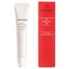 Shiseido - Brightening Spot Control Base SPF 35 PA+++