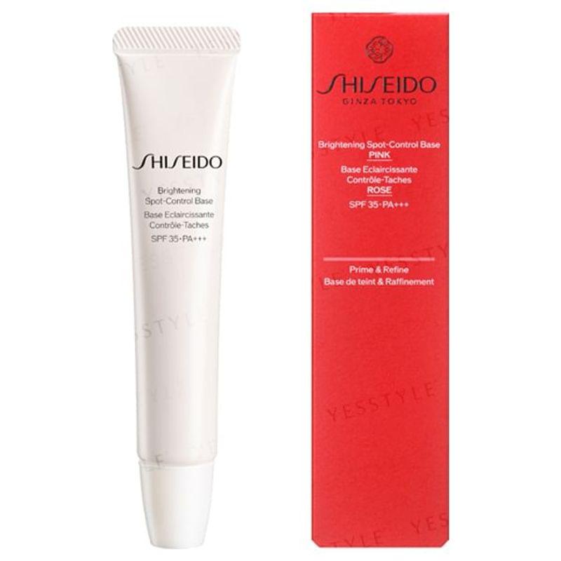 Shiseido - Brightening Spot Control Base SPF 35 PA+++
