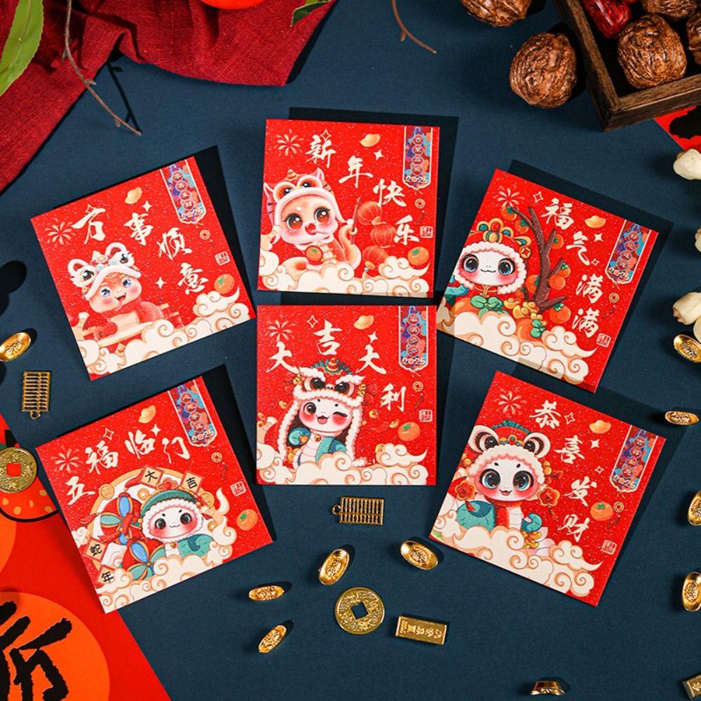 6pcs Chinese Style Snake Year Red Envelopes Blessing Traditional Good Lucky Money Bags Hongbao 2025 New Year Money Pocket