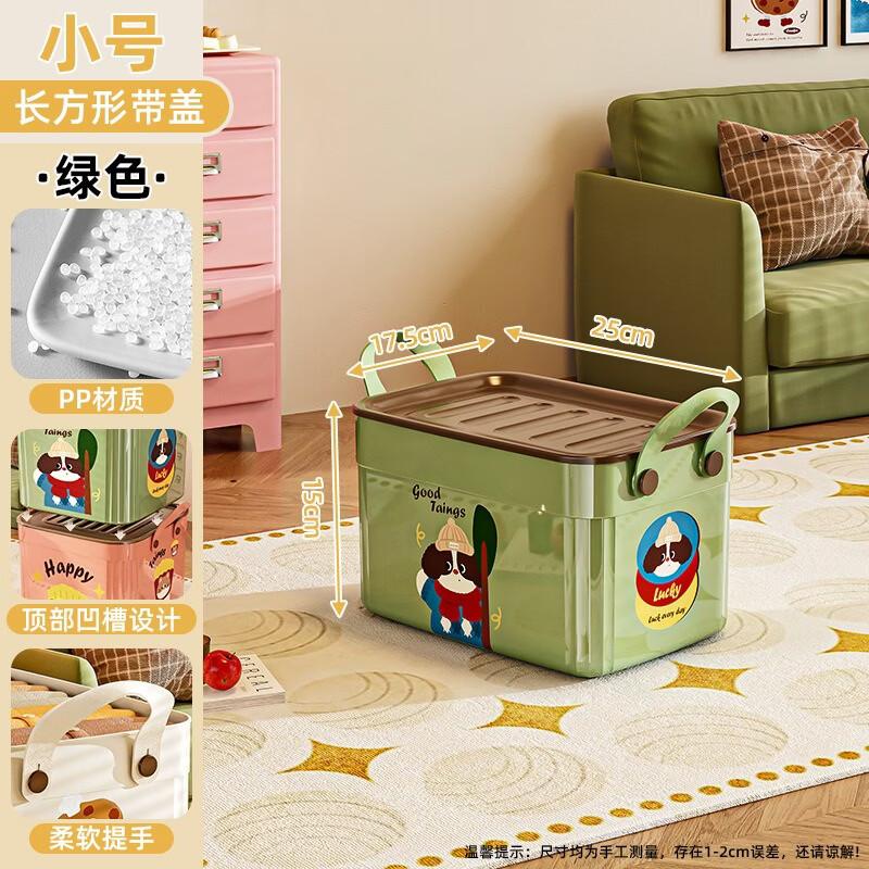 Fumaiide Plastic Storage Organizer with Handle