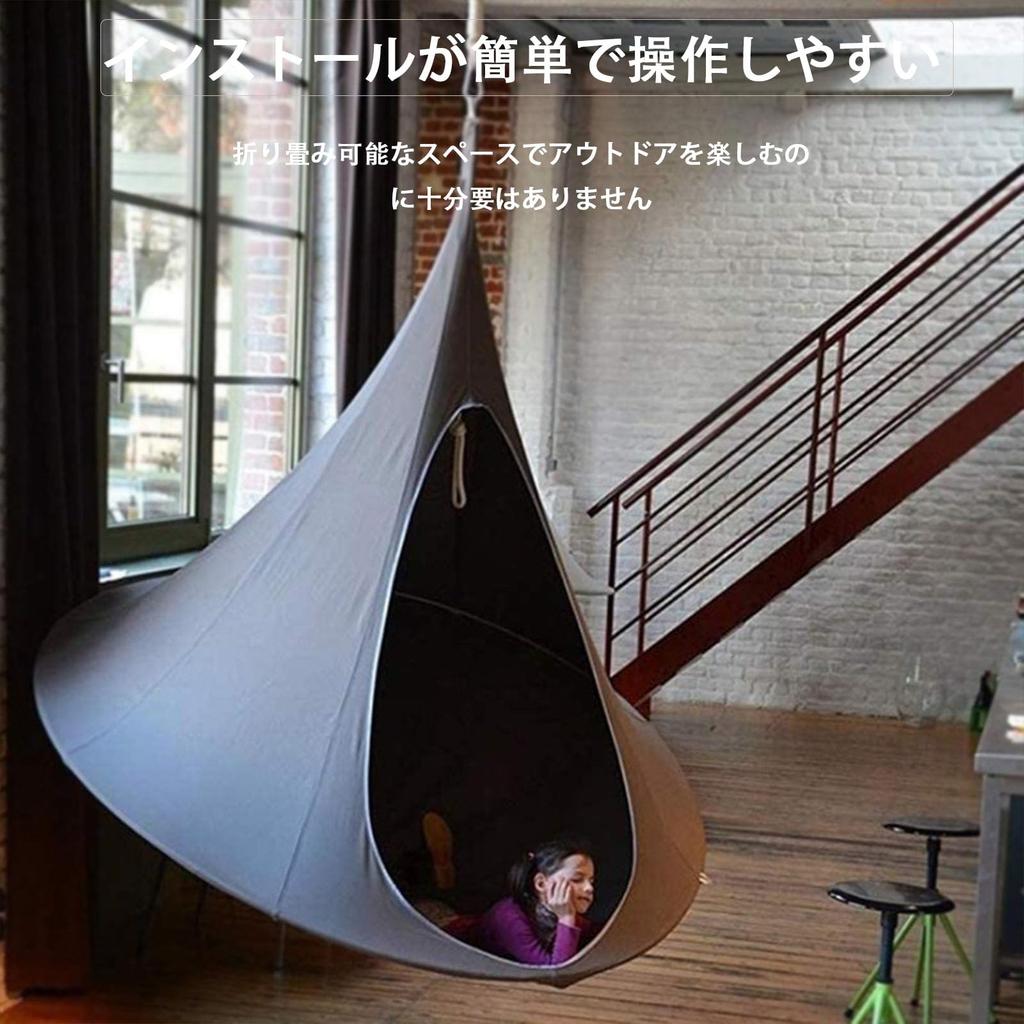 Haoyunjianjiak Hammock Chair Hammock Folding Hammock Outdoor Hanging Chair Hanging Tent Hanging Swing Garden Hammock Conical UFO Hanging Flying Saucer