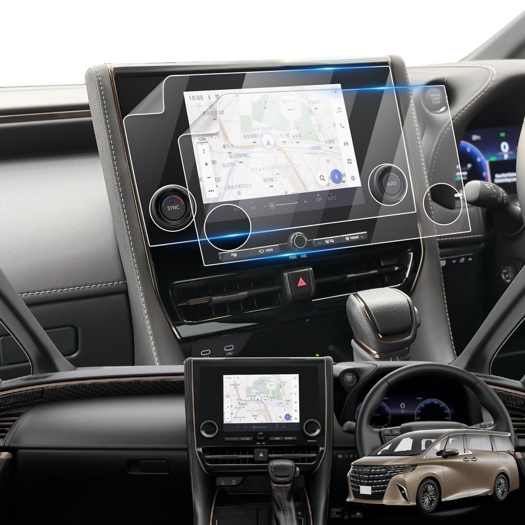 LFOTPP Toyota Alphard 40 Серия Эксклюзивная Прозрачная ПЭТ Навигационная Пленка Alphard 40 Серия Защита от отпечатков пальцев Защита от царапин Легкое нанесение