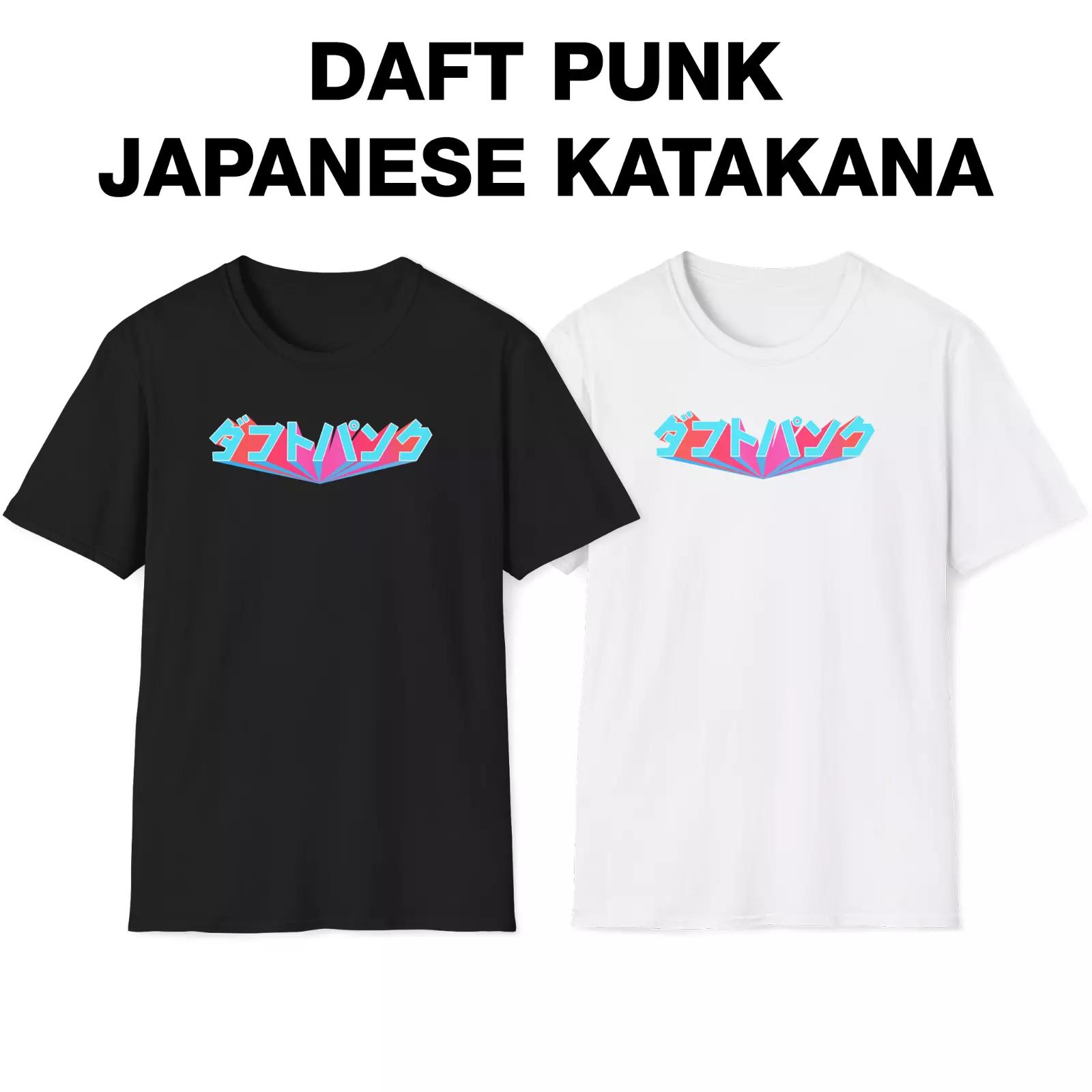 

Daft Punk Katakana Shirt Interstella 5555 T-Shirt Daft Punk Japanese Kanji 4XL