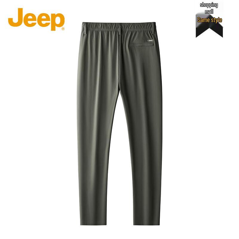 JEEP Men's Lightweight Quick-Dry Hiking Pants