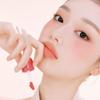 Etude Cozy Fixing Tint 14 Colors