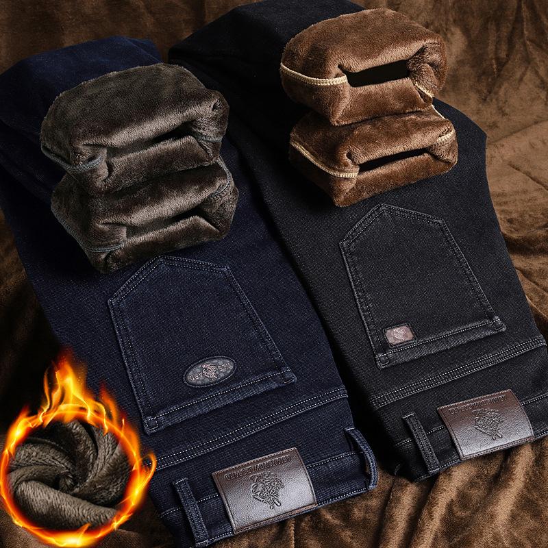 Fleece and thicker autumn and winter new jeans high waist loose casual straight elastic trousers