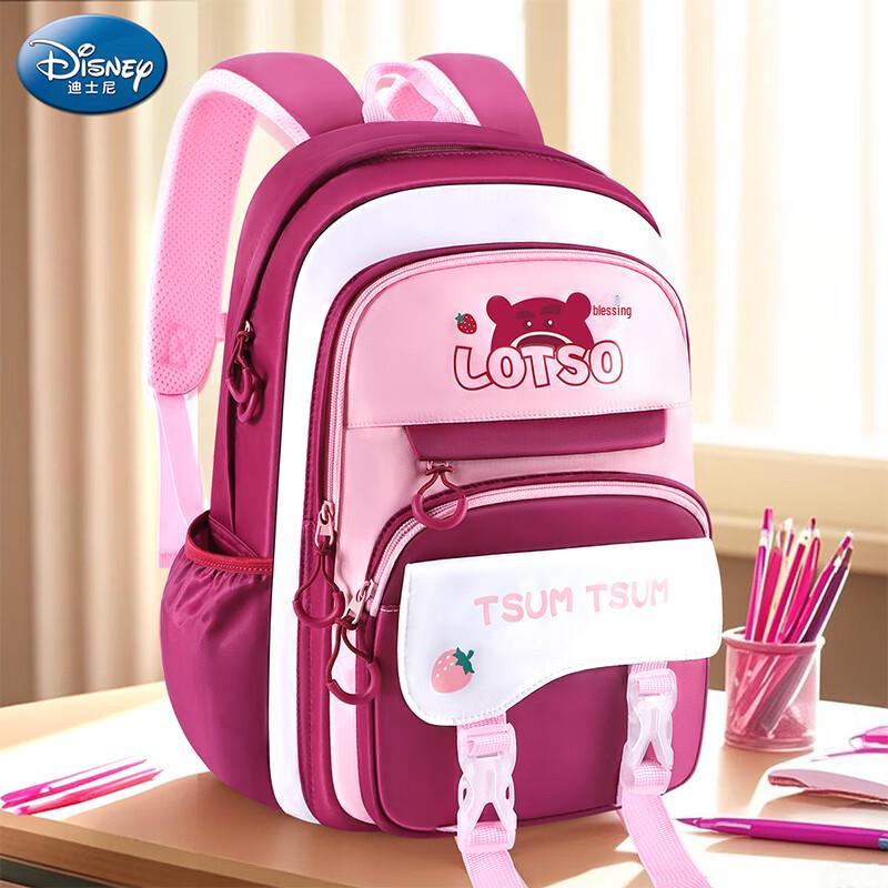 Disney Girls Ultra-Light Ergonomic School Backpack Primary School