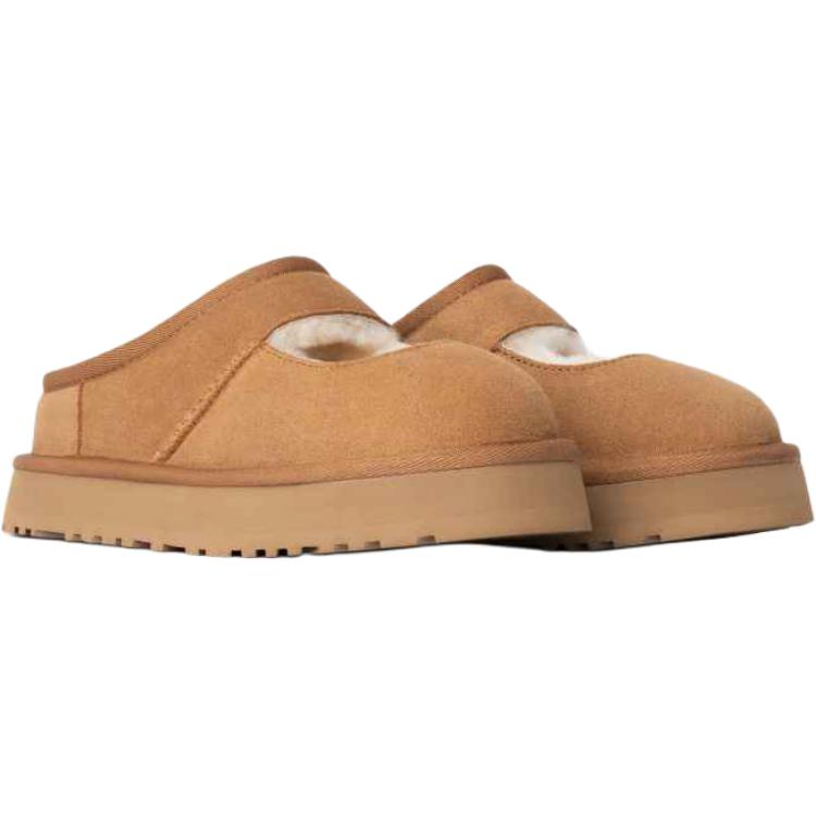 UGG Bea Mary Jane Fashion Comfortable Non-Slip Durable Low-Top Casual Shoes Kids casual shoes Brown 1166552K-CHE