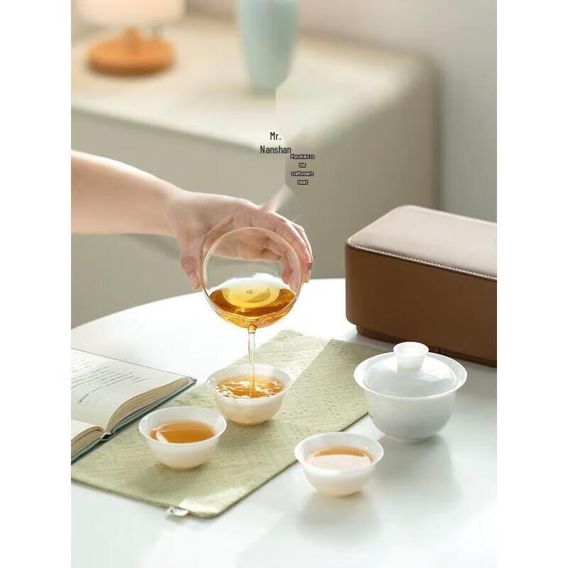Nanshan Mister Ruobai Bell Style Gaiwan Travel Tea Set