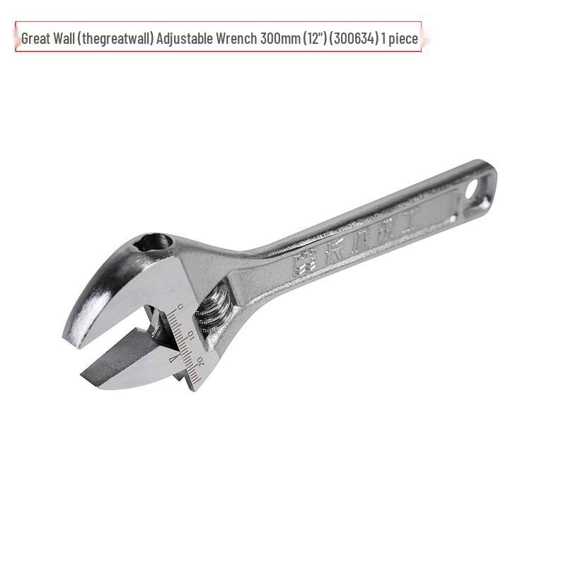 The Great Wall Adjustable Wrench