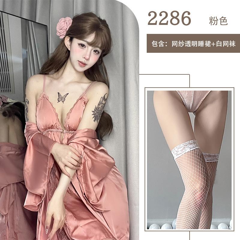 Sexy lingerie pure desire with chest pad lace hollow suspender small chest show big nightgown women