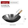 Lilang Traditional Cast Iron Wok