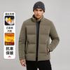 New Winter Cotton Jacket for Men Stand Collar Short Casual Thickened Cotton Zipper Pocket Versatile Jacket
