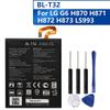 New Replacement Battery BL-T32 For LG G6 G600L G600S G600K G600V H870 H871 H872 H873 LS993 3300mAh