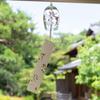 Aderia Edo Cat Wind Made In Gift Handmade Gift for R6129 Chime, Japan, Boxed, Glass, Cute, Stylish, Entryway, Mother's Day, Father's Day, Couples,