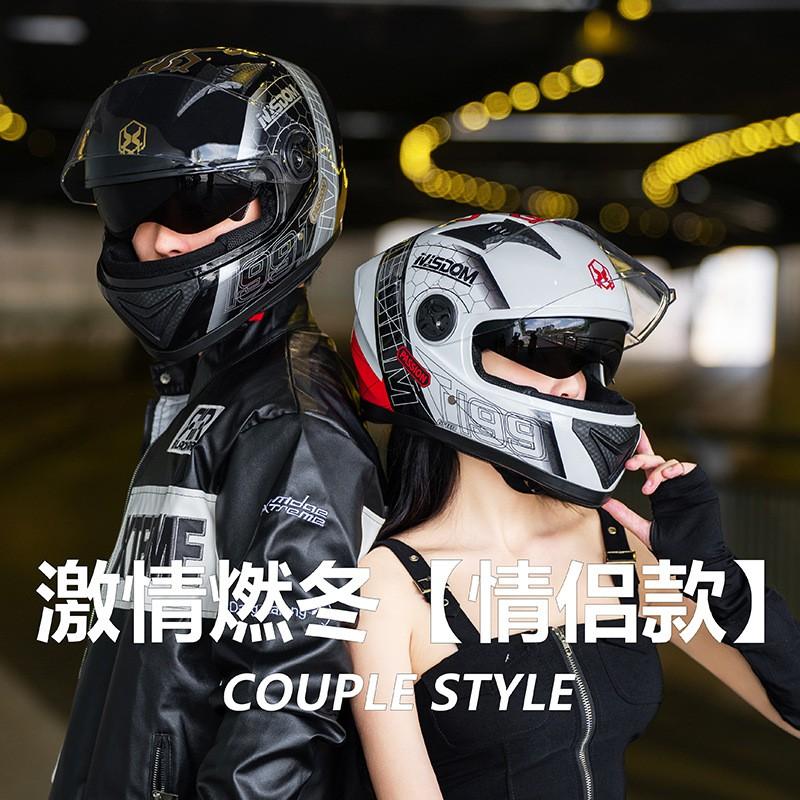 Full Face Motorcycle Helmet Adults DOT CCC Certified ABS Winter Warm Riding Electric Scooter Motorbike