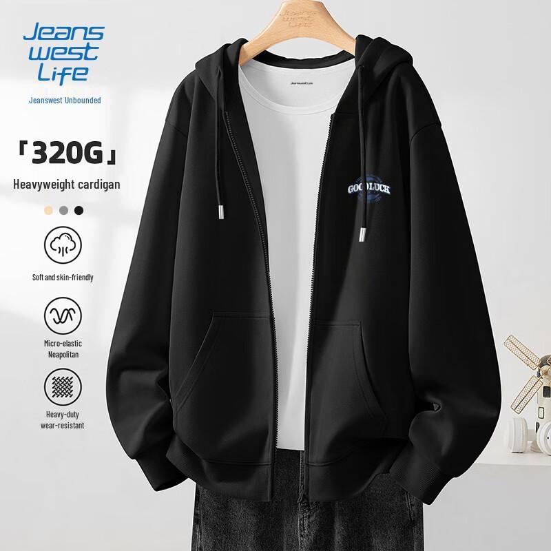 

JEANSWEST LIFE Unisex Loose Hooded Zip Sweatshirt 2XL