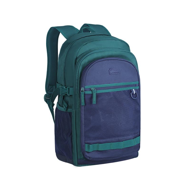 Li-Ning Casual Sports Versatile Polyester Backpack Unisex Backpack Green ABSU361-3 Green