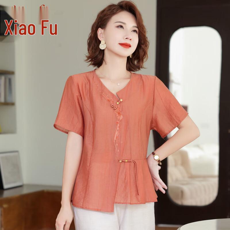 Xiaofu Mid-Aged Women s Summer Short-Sleeve Chinese Style Two-Piece Set 3XL