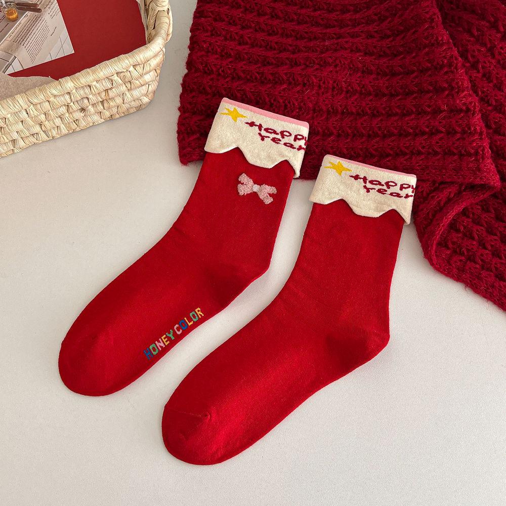 Women's Middle School Socks Red Socks New Year's Birthday Socks Cute Pocket Cartoon Christmas Women's Socks