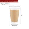 Yangge 16oz Double-Layer Kraft Disposable Coffee Paper Cups
