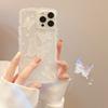 Butterfly-shaped IPhone 14 Pro Max Apple 15 Phone Case, Transparent 11-16 Simple and Stylish Phone Case