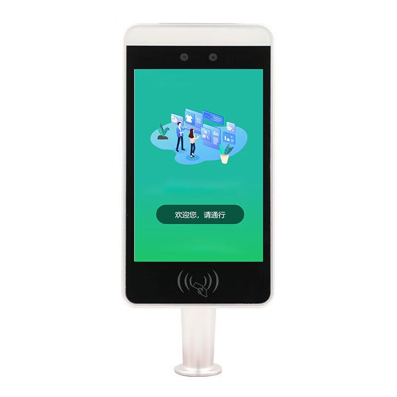 

Desheng TSV-Z8 Facial Recognition Visitor System CN plug (adapter included)