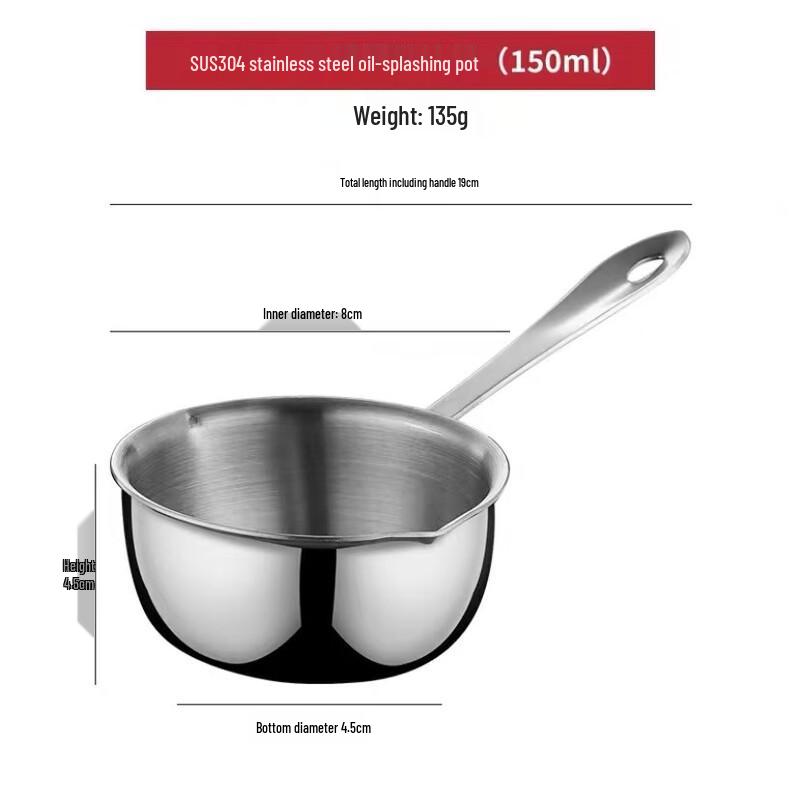 Mr. Jian 304 Stainless Steel Milk & Sauce Pot with Wooden Handle