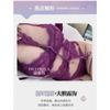 Domira Purple Sex Erotic Erotic Lingerie Halterneck Lace Gathering Bra Set European and American Amazon Hits