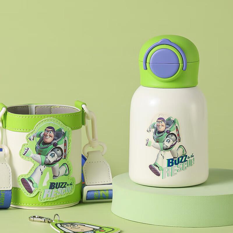 Bei Ju Xiong Fun Buzz 480ml Double-Drink Insulated Bottle