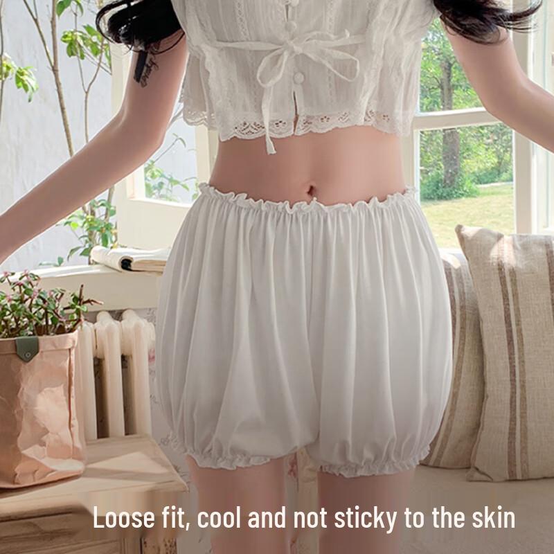 Damen Ice Silk Anti-Scheuer-Sicherheitsshorts