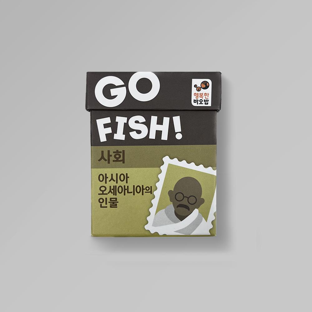 Happy Baobab Go Fish: Social Studies - Asia & Oceania Personalities Card Game