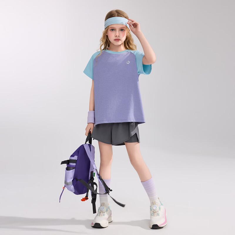 ASK JUNIOR Quick-Dry Kids' Unisex Sports T-Shirt