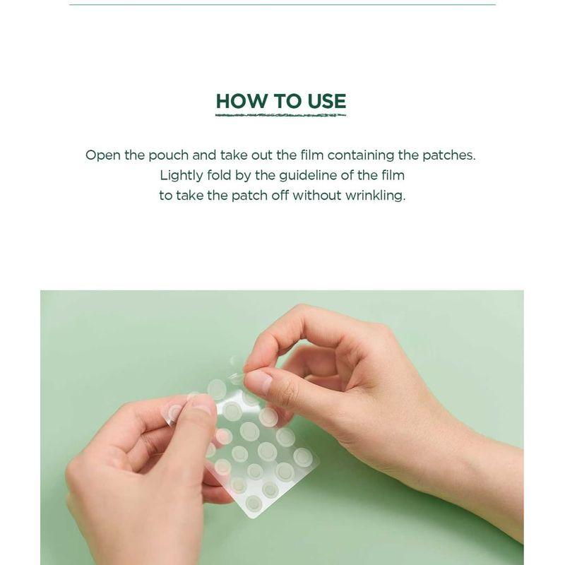 SKIN 1004 - Spot Cover Patch