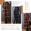 Long Sleeve Check Maxi Loose Long Perfect for and Everyday and Winter [7-livehouse] Women's Dress, A-Line, Linen, Fit, Flattering, Length, Office,