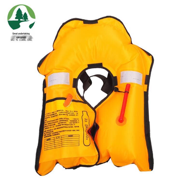 Weiye Changqing Neck-Mounted Inflatable Life Vest