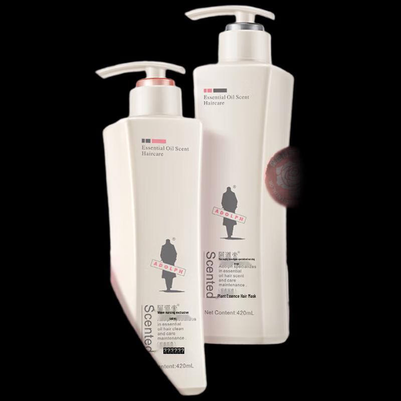 Adolph Gentle & Silky Essential Oil Hair Care Set