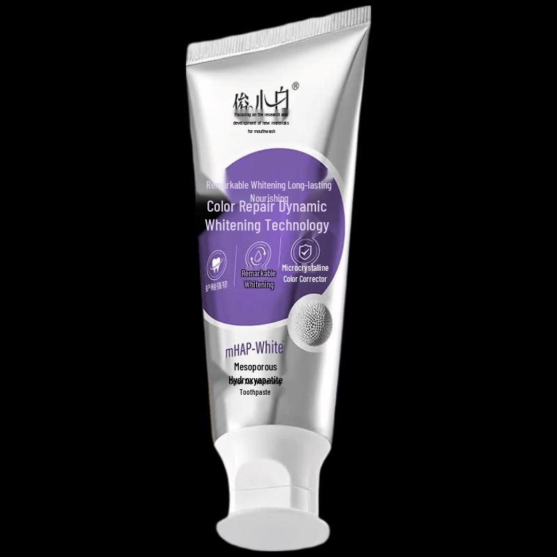 Junxiaobai Purple Color Correcting Whitening Toothpaste
