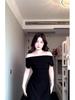 French Plus Size One-Shoulder Bodycon Summer Dress