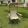 Heavy Duty Foldable Canopy Camping Chair Cup Holder Portable Beach Lounger 120kg Load Outdoor Lawn Camping Picnic Daily Rest